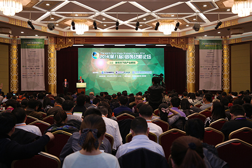 2014���ڰˌã��̏U��(zh��n)��Փ���_(k��i)Ļ&nbsp;��a��...